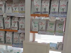 -瑞鹏·疫苗·绝育·宠物医院(广九店)
