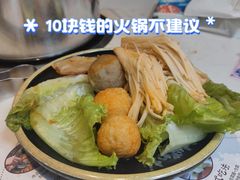 -非烤勿扰韩料自助烤肉(松山湖万科店)