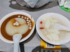 -小豆海棠(嘉兴路店)