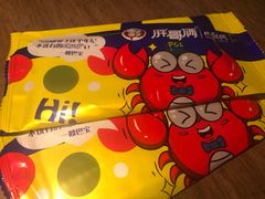 -胖哥俩肉蟹煲(萧山加州阳光店)