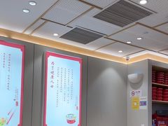 -喜家德虾仁水饺(浦东山姆店)