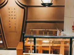 -呷哺呷哺(悦荟广场店)
