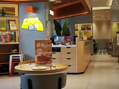 -菲滋意式餐厅(富阳东方茂店)
