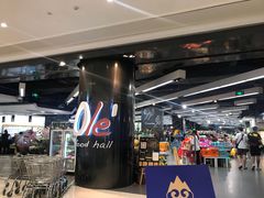 -欧式面包坊(青岛万象城店)