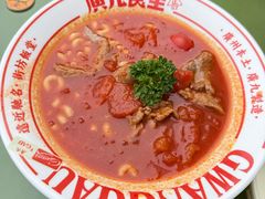 -广九餐室· 镬气大排档(陈家祠店)