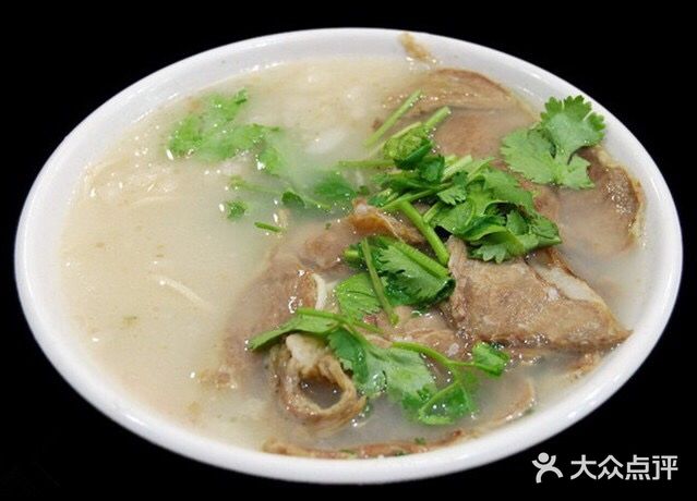 川威羊肉汤