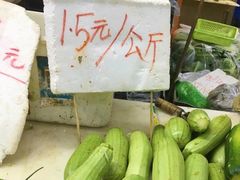 -五里多农博广场