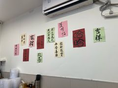 -丽影重庆小面(定西路店)
