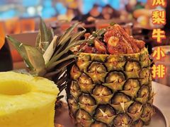 -烧本烧·自助烤肉(勒泰中心店)