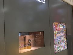 -Hermes爱马仕(成都远洋太古里店)