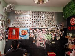 -大王油茶(磁器口店)