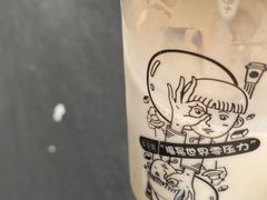 -萃茶师(琅西店)