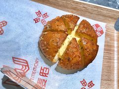 -麦陌(正弘城店)