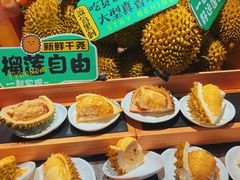 -雍容荟帝王蟹活龙虾展台自助(IFS黑金店)