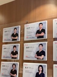 -深圳艺星医疗美容医院