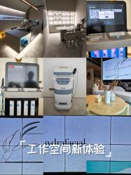 -时光海科学美肤中心