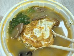 砂锅牛肉年糕煲-德華楼(深圳印力店)