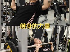 -中田健身工作室(杭州五洲国际店)