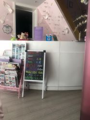 -Beauty Nails 美甲美睫皮肤管理