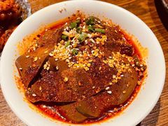 冒鸭血-付小姐在成都(五道口店)