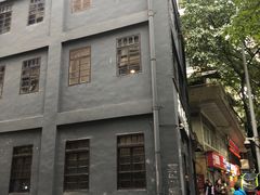 -新华日报营业部旧址