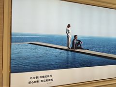 -亨得利钟表商店