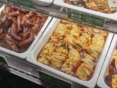 -紫光园(创始店)