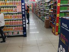 -人人乐(解放路二店)