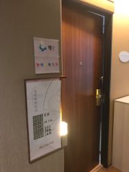 -琅悦月子会所(香格里拉旗舰店)