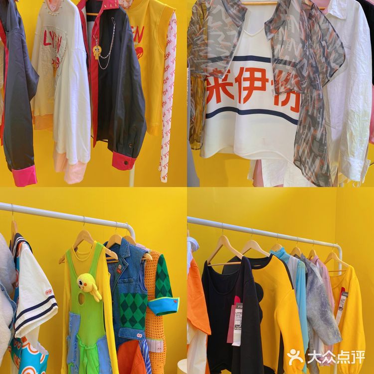 【看展】来伊份YIZAI也太可爱了吧🧡