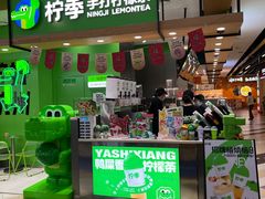 -杭州西湖银泰百货