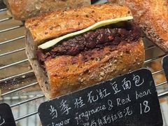-麦田工坊(月湖店)