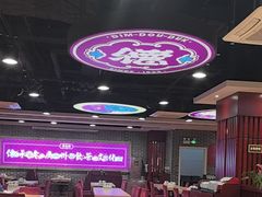 -点都德(千灯湖环宇城店)