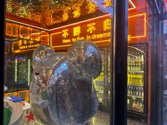-王钵宴遇王龙虾烧烤旗舰店(中山北路店)