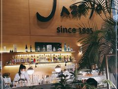 -Jazz·ya 爵士屋(来福士店)