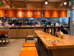 -味千拉面(泰州万达广场店)