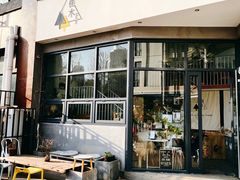 -隹木咖啡馆(宝龙广场店)