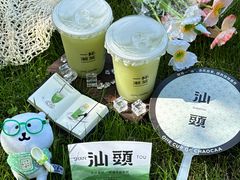 -一杯潮茶·专注潮汕茶饮(十二中创始店)