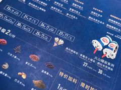 -DQ·蛋糕·冰淇淋(合生汇店)