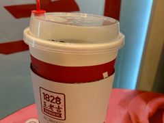 -1828王老吉·草本新茶(珠江新城地铁站店)