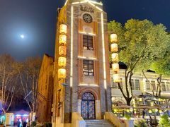 -1912街区