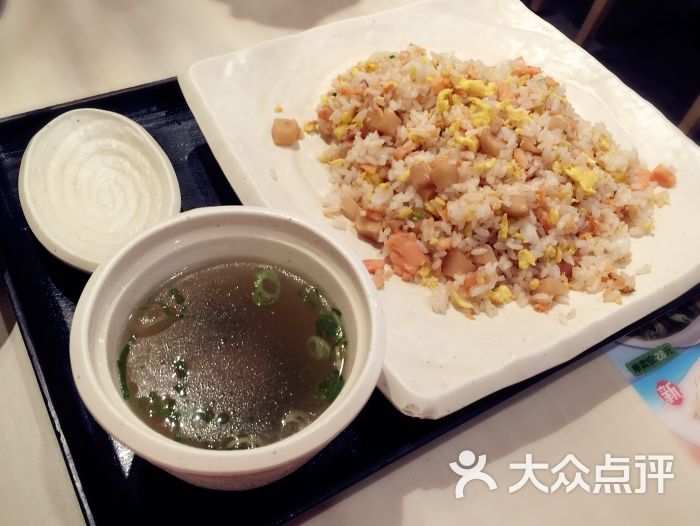 味千拉面(万菱汇店)三文鱼炒饭图片 - 第6张