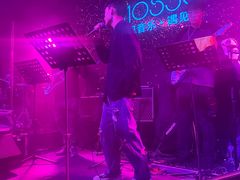 -MOSSO音乐酒吧·Live House(南京西路店)