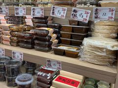 -戴记糖坊(西马路店)