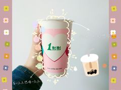 -1点点(昆山张浦店)