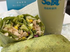 -50岚(天钥桥路店)