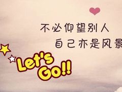 -麦当劳(光新乐购店)