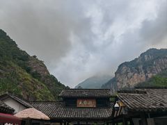 -雁荡山风景名胜区