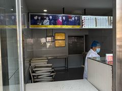 -糖葫芦王保定名吃(古莲花池店)