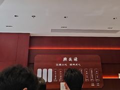 -熙盛源(复兴路店)
